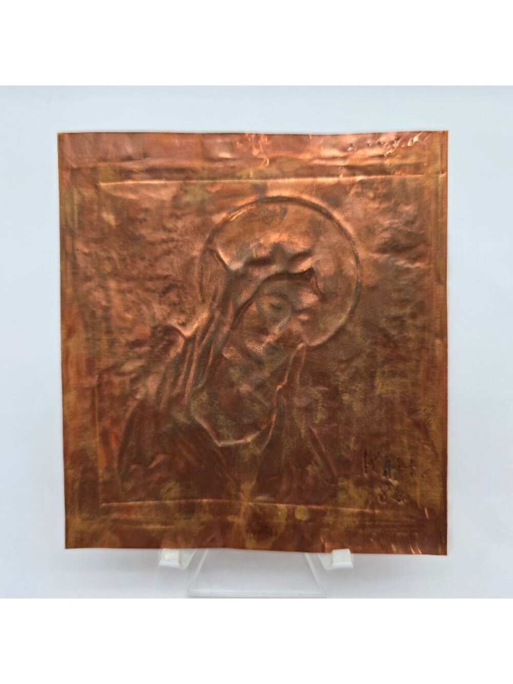 Copper Embossed Religious Artwork Signed KAH 86 Virgin Mary Design 4"x4.5" Panel - Picture 1 of 9
